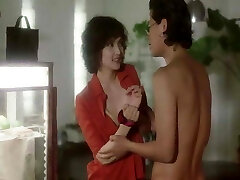 fukigen na kajitsu (1997) fukigen na kajitsu (1997)