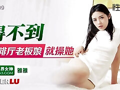 Super-steamy Cheating Sweetie Asian wife meets her lover after a long absence and fucks