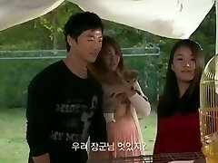 My.brother.wifey.3.full movie