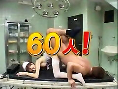 Non Stop Sperm Firing