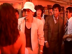 Angel Prostate - Nami (1979)