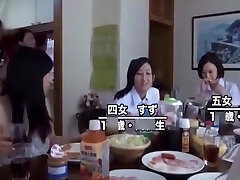 lustysexlife Japanese Family Sex Venture
