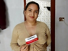 Meri Biwi Ke Live Pregnancy test Kiya Aplogo Ke Liye Cumriya