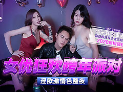Picked up scorching Chinese College Teen in a Nightclub and Came on Her Body