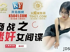 Asian hot Model Humped Hard after Great Workout 