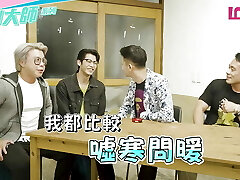 Fuck-a-thon with Japanese busty girl in nightclub bathroom on New Year's Eve - Busty Girl Nail on New Year's and cum in her mouth