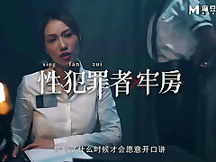 MDSJ0002 - Beauty Asian Teen luvs Tied Up and ride a pecker and get cum on her face POV