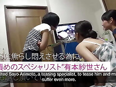 Eng Subs - Indi-008: Playing with an Unexperienced Guy