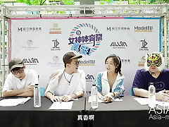 Trailer- Girls Sports Carnival EP1- Su Qing Ge- Bai Si Yin- MTVSQ2-EP1- Finest Original Asia Porn Flick