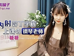 HOT Chinese Piano Teacher fucks and Creampie her student on Christmas - Teen fucks schoolteacher