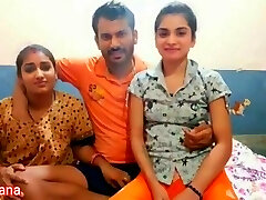 Indian village girls hump with hindi audio your archana