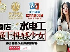 Hotel Plumber Fucks Asian Sexy Teen and Creampie - special work for an Asian Nice Teen
