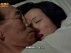 Seductive Asian Milf Hot Porn Video