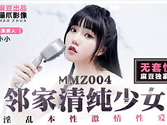 18 year old Chinese Neighbor takes a rough ravaging – Watch her face when it goes in!