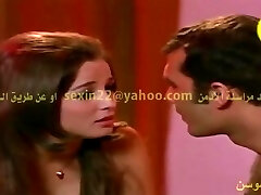 अरब मेरी बहन अरब मेरी बहन