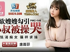 Horny Asian Teen Babe Asking Cum to Her Ass - Asian Inexperienced Horny Asian Teen Babe Asking Cum to Her Ass - Asian Inexperienced