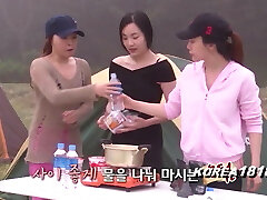 Korean Mega-bitch Island #3