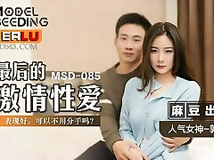 Big ass Asian teen pokes with ex boyfriend at the last time - - little Chinese slut pummeling ex boyfriend