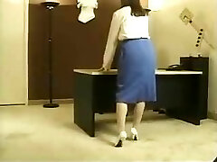 Vintage Japanese office strip