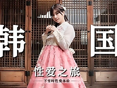 Big bra-stuffers Taiwanese Amateur Teen Lovely Bang-out During Road Trip in Korean