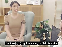 Plumb Girls When My Wife Is Away