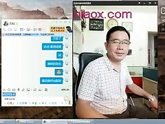 Chinese aged man 3