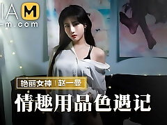 Trailer- Horny journey at sex toy store- Zhao Yi Man- MMZ-070- Best Original Asia Porn Video