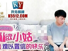 Asian Step Mom Seduces Son With Her Appetizing Ass In Ripped Leggings - Creampie On Asian