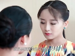 The Schemer Roped Up The Masters Fiancee