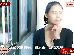 China AV Chinese AV Chinese model Chinese AV Asian China