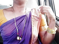 Wondrous Telugu Maid car sex, telugu dirty talks..crezy momos...