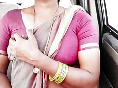 Indian MAID car sex, telugu DIRTY converses.