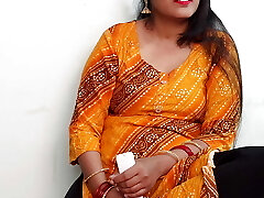 ईद के दिन, एक दोस्त के पास जाओ'बहन'घर और मज़ा छोड़ दो ।