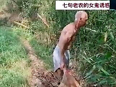 grandpa sex girl