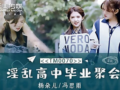 Went to the graduation party and ended up fucking the most popular girls - Three-way And Bang-out