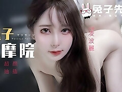 TZ102 - Massage My Caboose Then Pound My Pussy Please