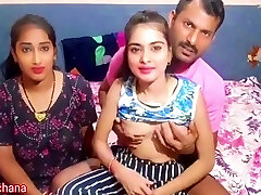 sasur ne badi bohu ke samne chhoti bohu ko chuda con audio en hindi