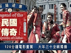 JDAV1me - Fool Counterattack: The Legend of the Republic of China