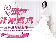 madrastra joven puta caliente con vestido de novia sexy engañando con su hijastro