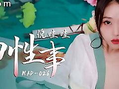 AsiaM Cute Asian Dame Outdoor Sex