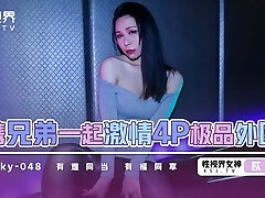 3 COCKS on ONE HOT Chinese TEEN GANGBANG