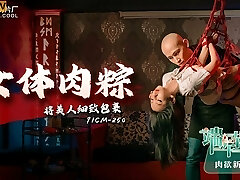 CM250 - TIE UP AND FUCK - Tie Teen Girls mitts up to the bed and fuck rough - Dont leave behind to cum For her