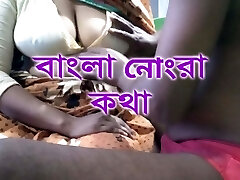 Desi Bhabi&#039;s dirty talk is very jokey