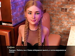 Finish Gameplay - Melody, Part 22