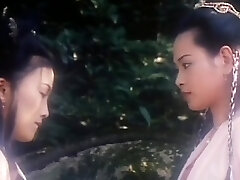 Asian Erotic Ghost Story I