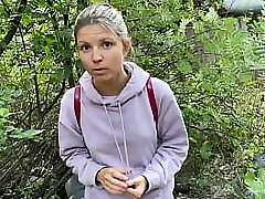 Gina Gerson was caught and humped for unlegal outdoor pissing (Part 1)
