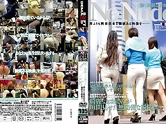 No In Nature's Garb Supreme-Looking Dame Officer Working SOD Series