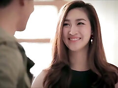 удивительный