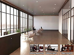 Complete Gameplay - My Cute Roomie, Part 6