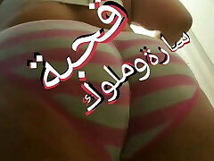 MLWK SARH